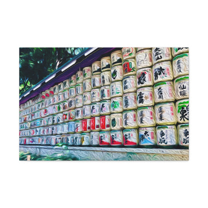 Meiji Jingu, Tokyo, Japan - Canvas Print