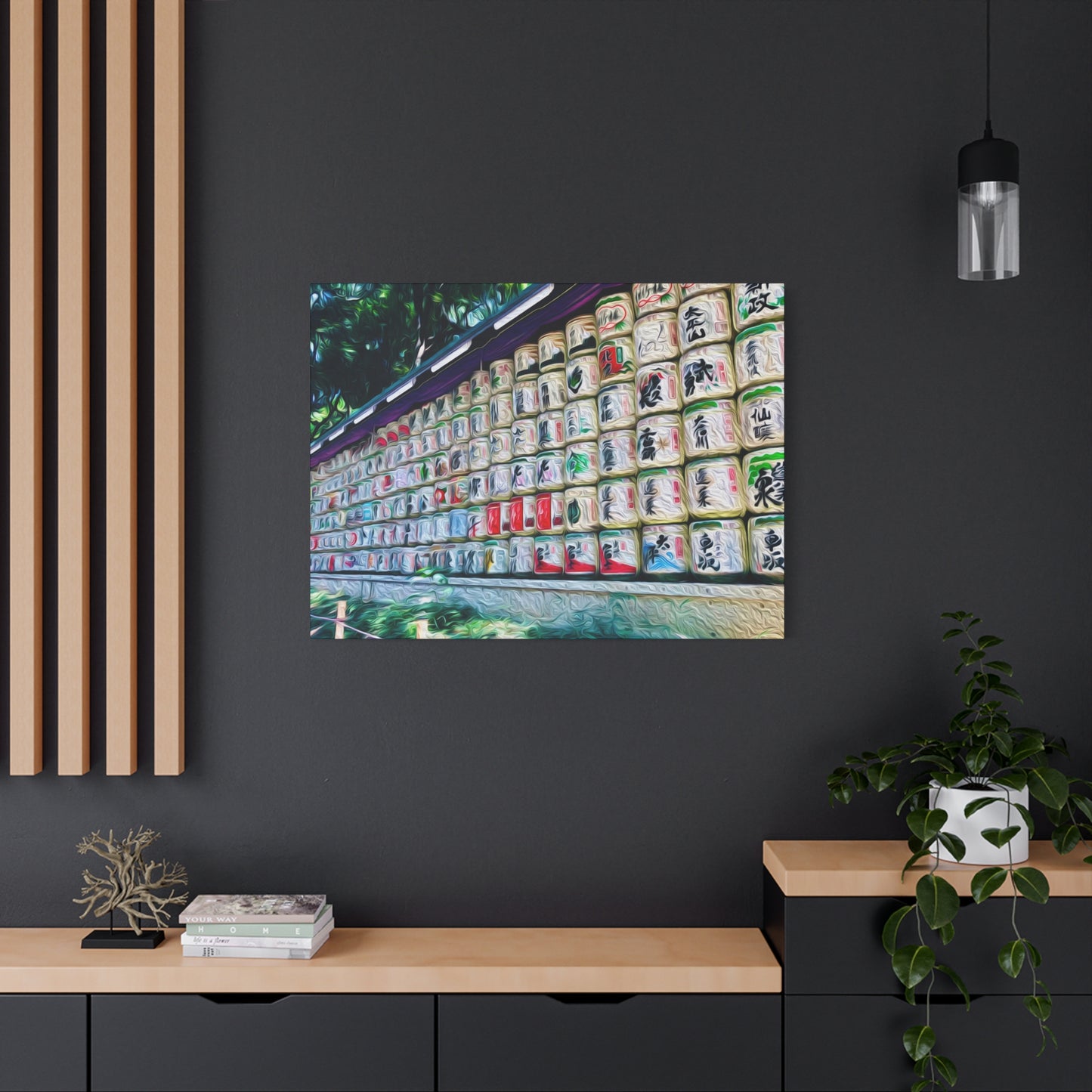 Meiji Jingu, Tokyo, Japan - Canvas Print