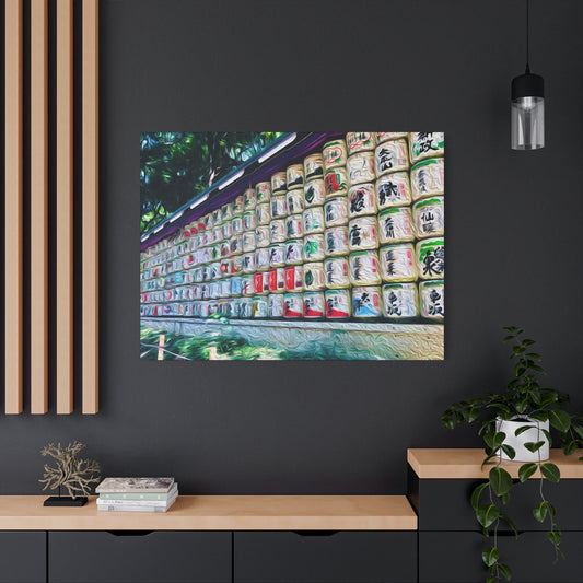 Meiji Jingu, Tokyo, Japan - Canvas Print