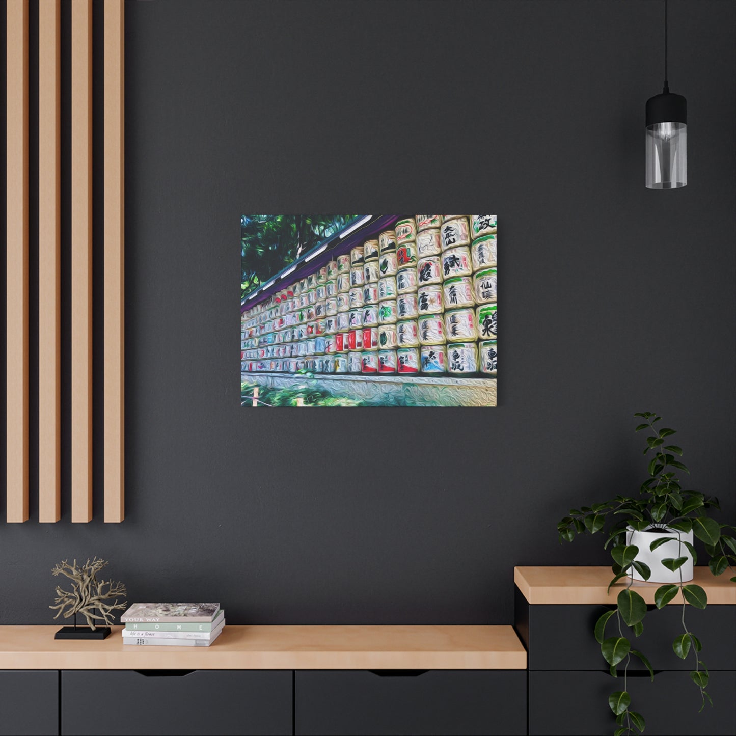 Meiji Jingu, Tokyo, Japan - Canvas Print