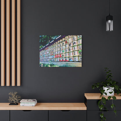 Meiji Jingu, Tokyo, Japan - Canvas Print