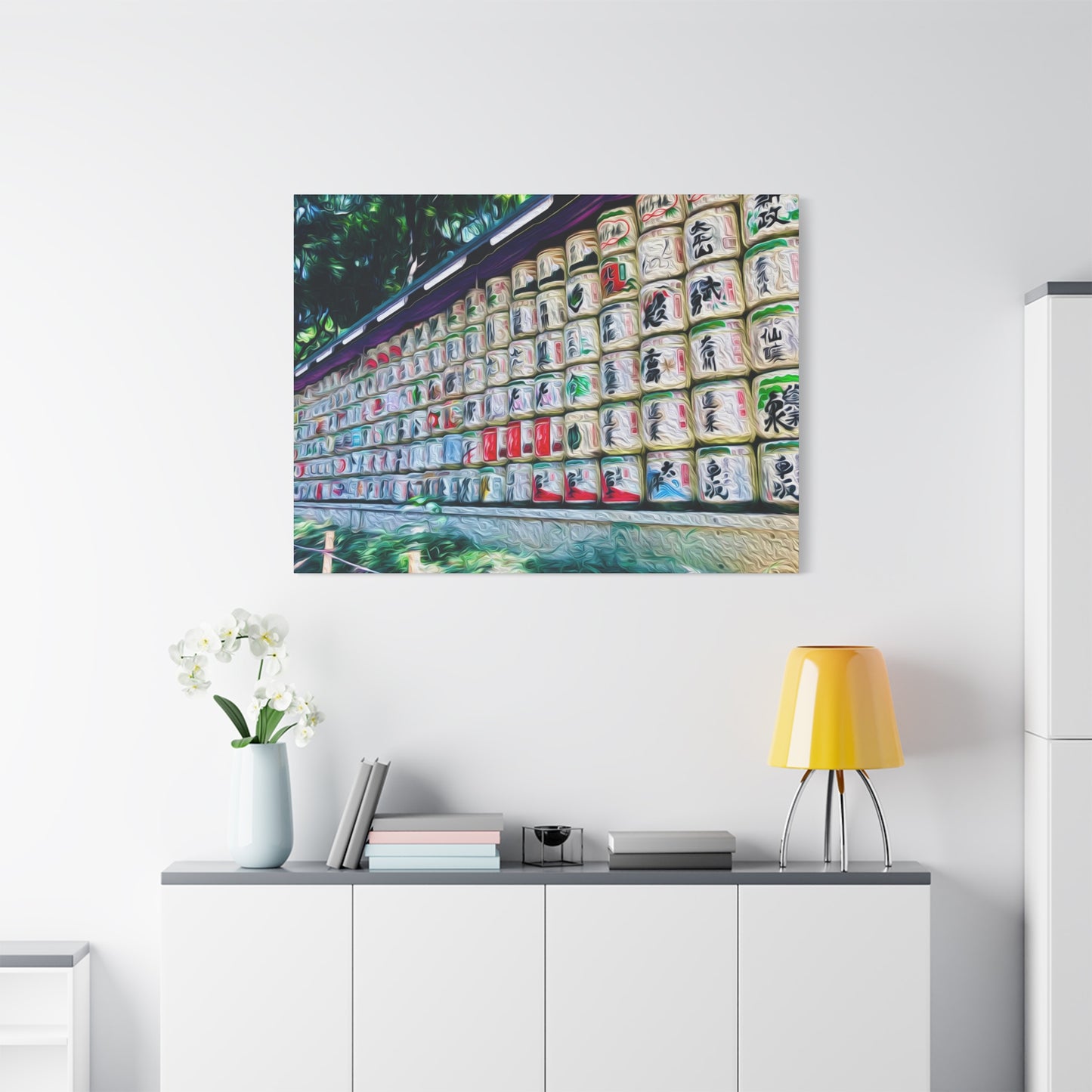 Meiji Jingu, Tokyo, Japan - Canvas Print