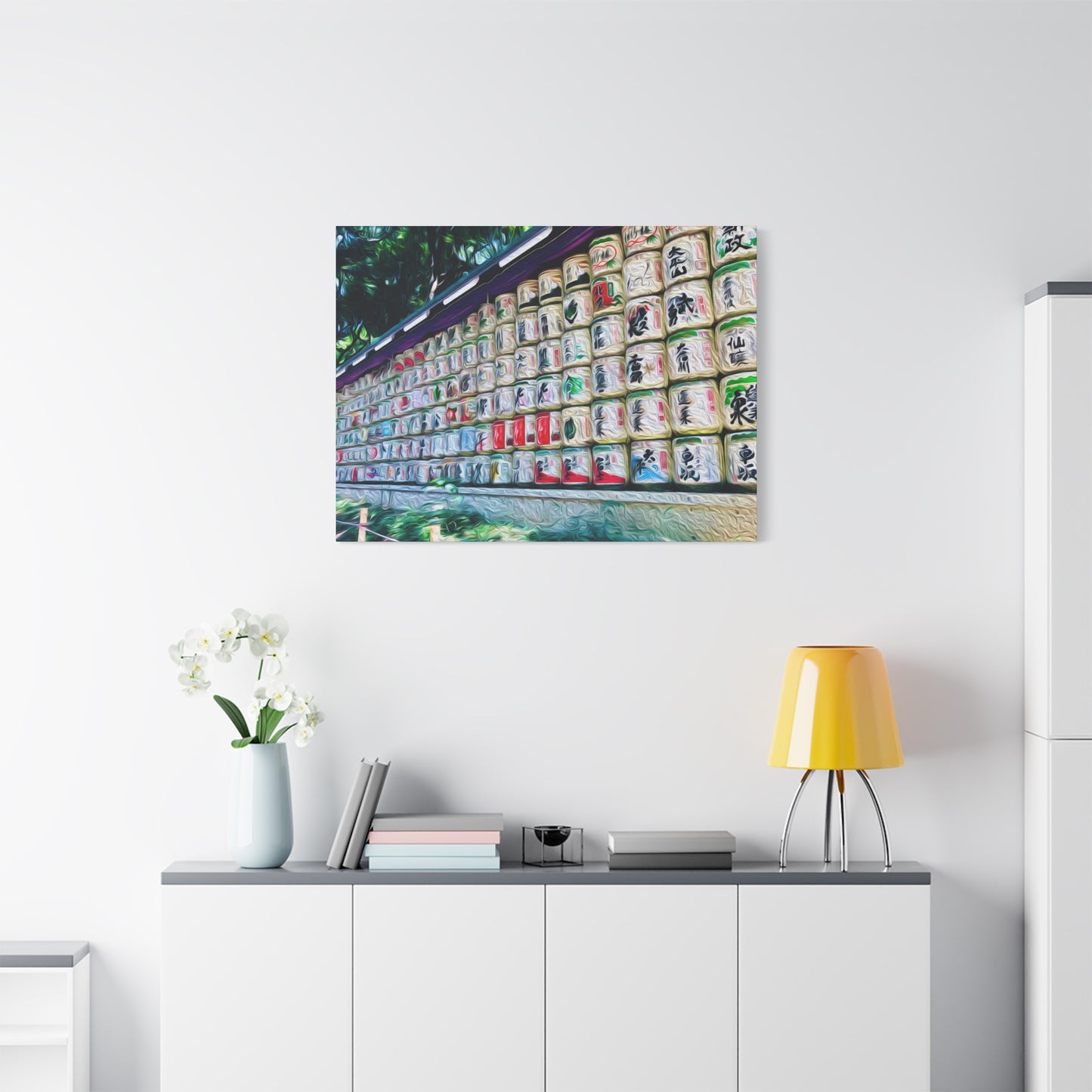 Meiji Jingu, Tokyo, Japan - Canvas Print