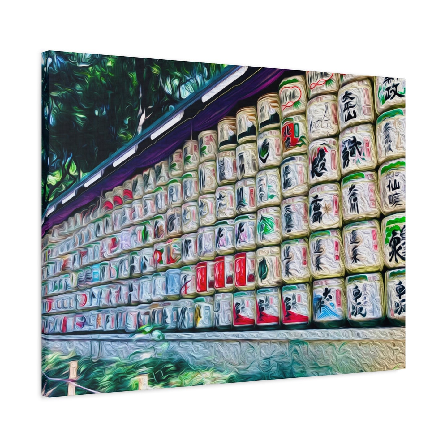 Meiji Jingu, Tokyo, Japan - Canvas Print