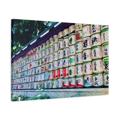 Meiji Jingu, Tokyo, Japan - Canvas Print