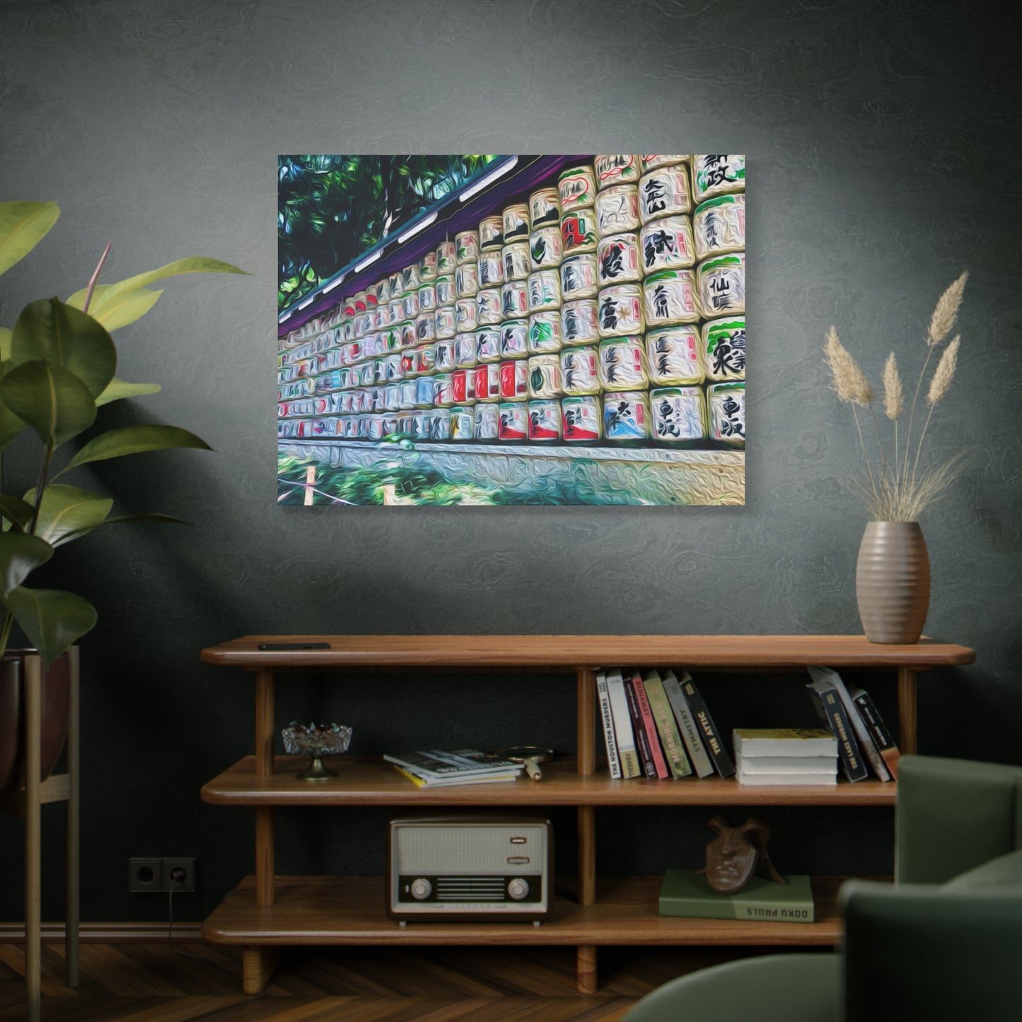 Meiji Jingu, Tokyo, Japan - Canvas Print